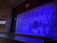 -虹桥艺术中心
