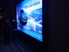 -博纳国际影城IMAX(中央大道店)