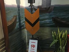 -江墅铁路遗址公园