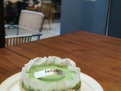 -Au Cafe&Roastery(华侨城店)