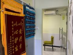 -艾吉宠物医院·疑难杂症转诊中心·猫友好(碧江路院)