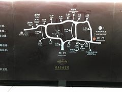 -钓鱼台国宾馆