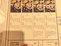 -上坐过桥米线(顺城店)