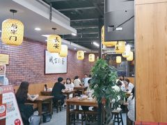 -长安后宰门水盆羊肉(新都心店)