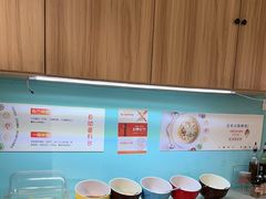 -云中鱼蒸汽石锅鱼(川沙百联店)