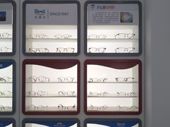 -宝视达眼镜(许昌时代广场店)
