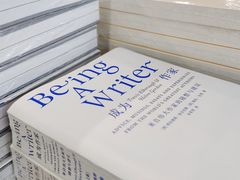 -南京市规划建设展览馆