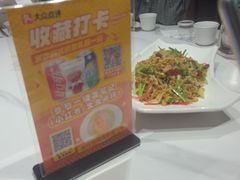 -渔码头食府·20年蓬莱老字号(登州路店)
