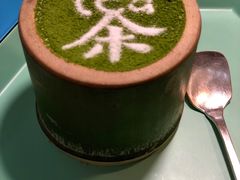 -茶是一枝花泡茶店