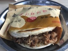 -樊记腊汁肉(竹笆市总店)