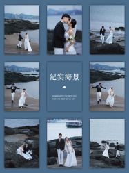 -北遇映画PHOTO GRAPHY STUDIO