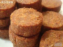 咸卷果-大顺堂食府(牛街店)