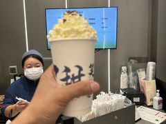 -唐沫茶兮(仓山万达金街店)