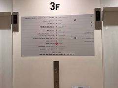 -优衣库(银座店)