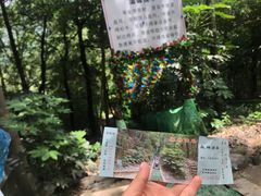 -千岛湖-欢乐水世界