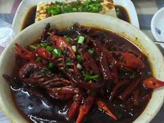 -吴记口味馆