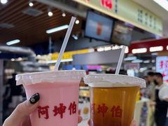 -德辉广场