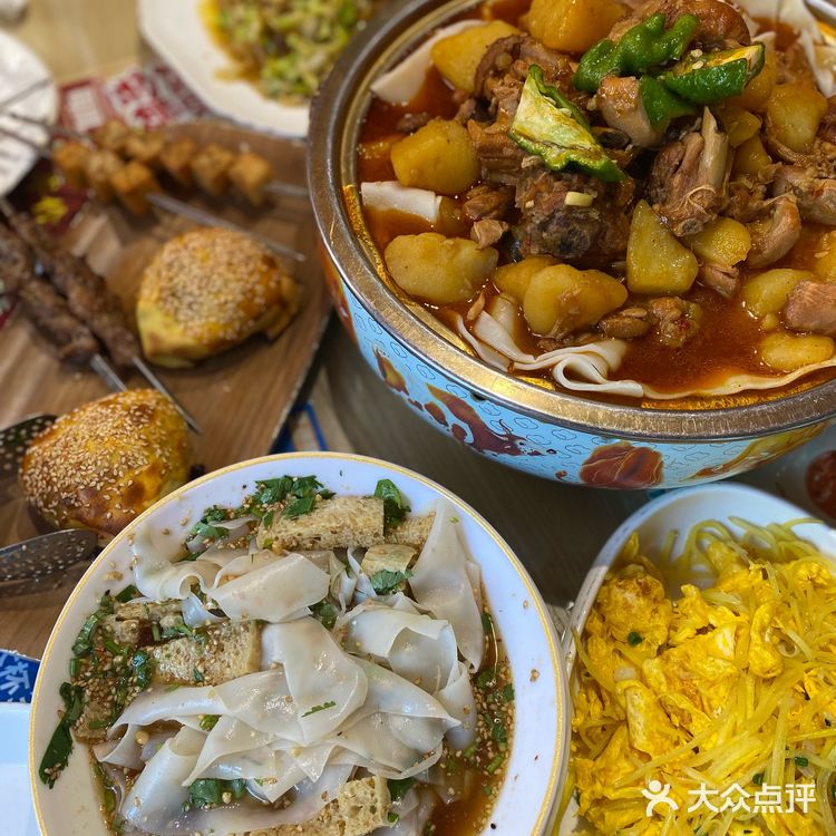 疆来大盘子里的幸福味道