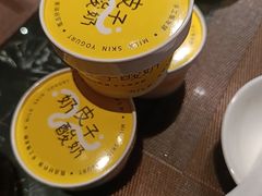 -喜棠·长沙家宴·海鲜·湘菜(麓谷店)