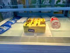-维尔纳斯·生日蛋糕动物奶油冰淇淋蛋糕(人大店)