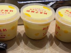 -隐食私房菜(渡口·光荣院南门·老街店)