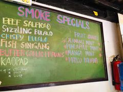 -Smoke resto