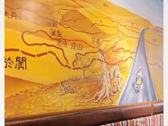 -疆里疆外·和田烤肉·清真