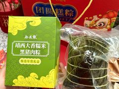 -好友缘家宴(青山路店)