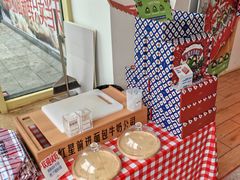-红星前进面包牛奶公司(五道口购物中心店)