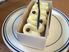 -私人做法(苹果社区店)