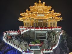 -老君山风景名胜区