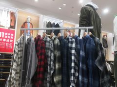 -优衣库(深圳万象天地旗舰店)