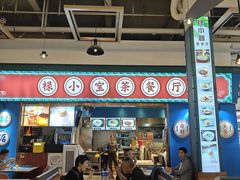 -横琴购口岸商业广场