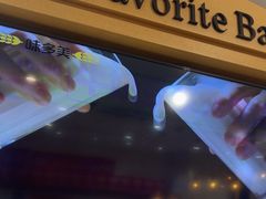 -味多美蛋糕(西安门店)