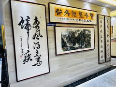 -海铺·渔家虾水饺(皇姑店)