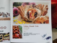 -老德祥酒店(德兴店)