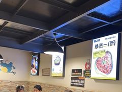 -味之绝热血美蛙鱼火锅(中坝店)