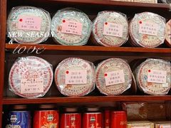 -华联发展销售中心(十月初五街店)