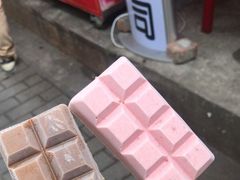 -WONDER ICE 萬得冰田(建設路总店)