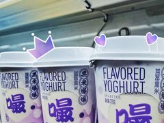 -盒马鲜生(双清路店)