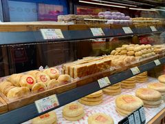-百饼园(南后街店)