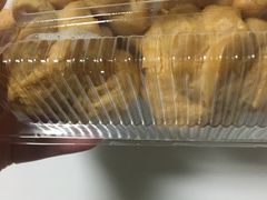 -吴记·吴酥生PASTRY宫廷酥饼