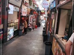 -歹街(金成店)