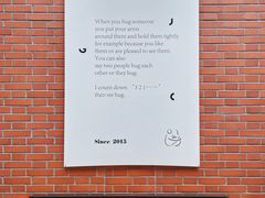 -HUGS coffee(东区店)