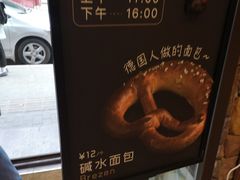 -红跑车(三牌楼店)