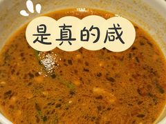 -云海肴云南菜(正大广场店)