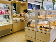 -好利来(抚顺万达店)