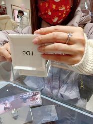 -I Do(镇江苏宁广场店)