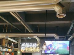 -有局·成都市井烧烤·精酿啤酒(双楠店)