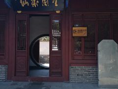 -蓬莱阁景区